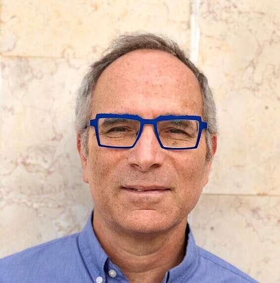 פרופ' גרוסמן